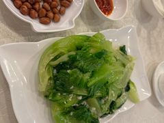 -顶好海鲜酒家