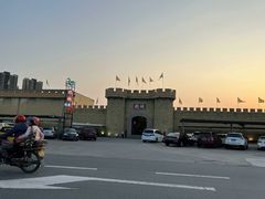 -优之名鹅城