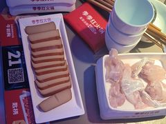 -季季红火锅(动壹店)