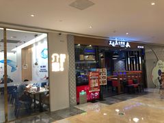 -银泰百货(厦门国贸中心店)