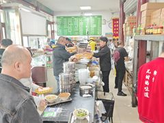 -李小老烧饼(常营民族家园店)