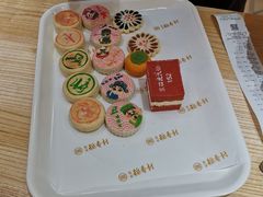 -北京稻香村(零号店)