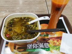 南瓜饮-魏家凉皮(博水商务大厦店)