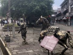 -南关石牌坊古镇