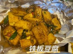 -TAIMING泰鸣东南亚餐厅(益华广场店)