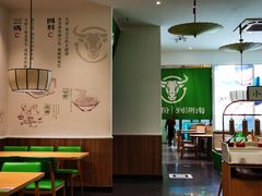 -百春原湖南牛肉粉(百联世纪店)