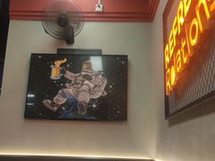 -许哥东北烧烤·铁丳烤串·宫后夹肉(繁花中心店)