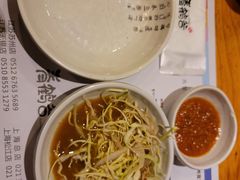 -青鹤谷(苏州店)