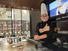 -水木锦堂·自助铁板烧(世贸天阶店)