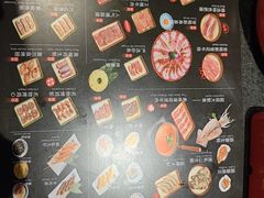 -神户赤童日式烤肉伙伴(东直门店)
