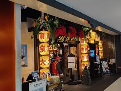 门面-南京大牌档(中关村店)