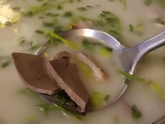 元鼎驴杂汤-元鼎宝驴香·全驴宴(江宁店)