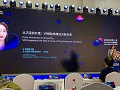 -上海跨国采购会展中心