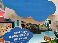 -天虹购物中心(石路店)