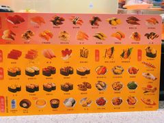 -争鲜回转寿司(太阳宫凯德PLUS店)