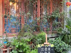 -三色堇(小通巷店)