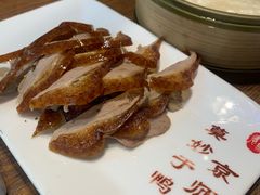 -全聚德(江宁店)