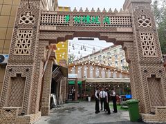 -乡村馕坑肉·烧烤·新疆菜·本地人更爱吃(阿勒泰首店)