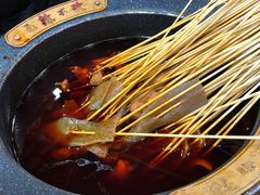-冒椒火辣(太古里店)