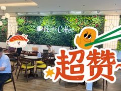 -Peet's Coffee皮爷咖啡(上海长风大悦城店)