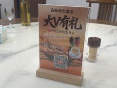 -品鲜村农家菜·阳澄湖大闸蟹(总店)