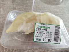-幸福荣耀超市(学院路店)