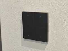 -翼森原创设计·全案实景落地