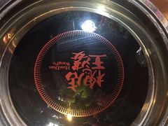 -槐店王婆大虾(开发区店)