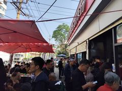 -逍遥镇刘相五胡辣汤豆沫馆(康复中街店)