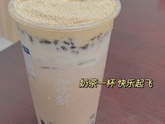 -雾鲜(KKMALL店)