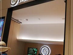 -海底捞火锅(金光华店)