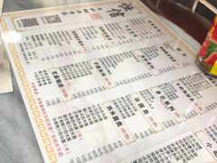 -恒信牛奶甜品(南京总店)