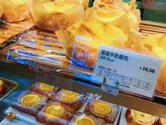 -多乐之日(颐堤港店)