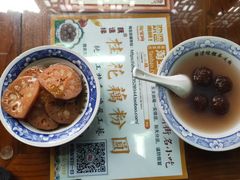 -粗茶淡饭(东关街店)