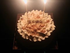 -布歌东京(万象天地店)