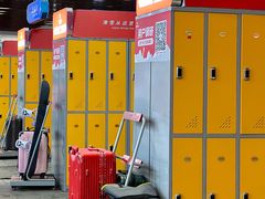 -哈尔滨热雪奇迹