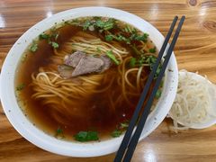 -老冯拉面羊棒骨(西宸广场店)