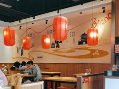-陇上秦轩西安biangbiang面(EFC欧美金融商业城店)