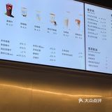 喜茶上新啦‼️‼️没想到糯糯成为最最爱[加油]店长推荐必喝款[礼花][礼花]
