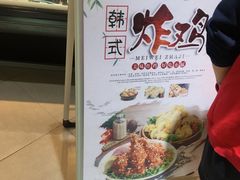 -盒马鲜生(宝地店)