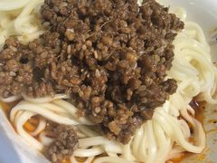 -吴记怪味面(牛王庙店)