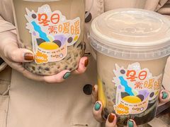 -CoCo都可(湖滨银泰店B区店)