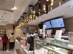 -奈雪的茶(新天地广场PRO店)