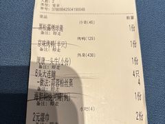-宴周康·精致江浙菜(周浦店)