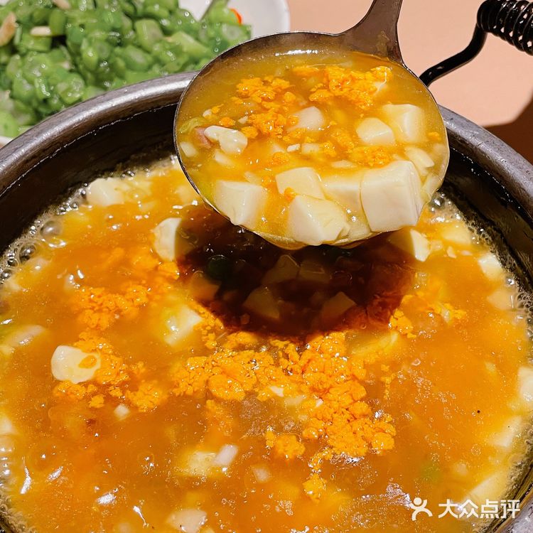 满100-50‼️ 柒园薅羊毛走起!