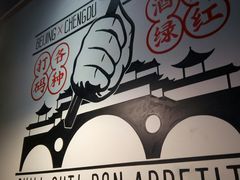 -搓火大都会(广安门总店)