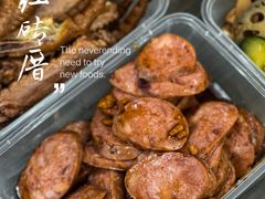 -红砖厝洪濑卤料店(南俊路店)