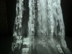 -大馆(前中区警署建築群)
