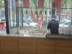 -大四喜·鲜牛肉火锅(洛阳大学城店)