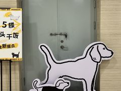 -开元商城(西旺店)